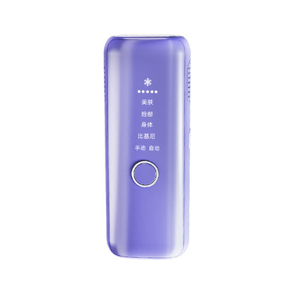 Smart Painless Hair Removal Device