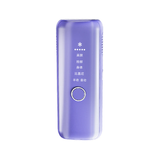 Smart Painless Hair Removal Device